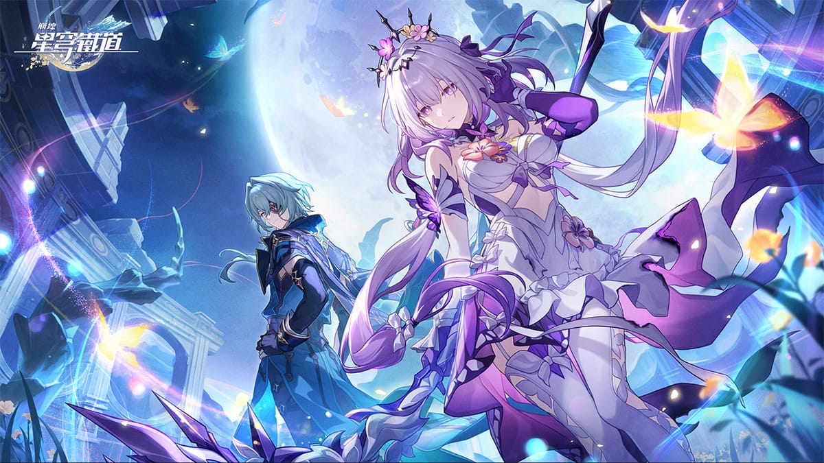 miHoYo申請《崩壞：因緣精靈》商標，X帳號同步開設掀外界猜測 Post feature image