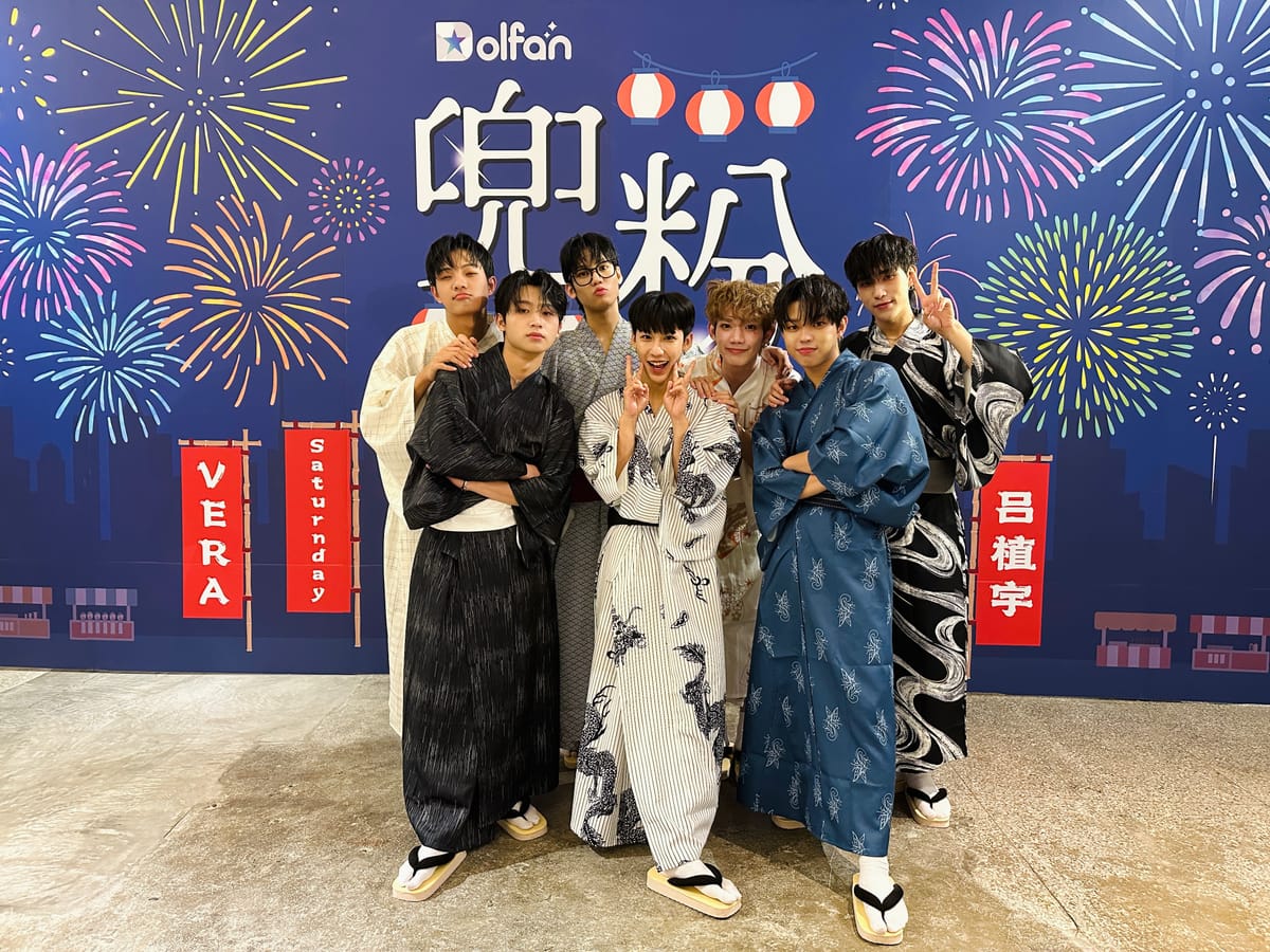 VERA、Saturnday、F.F.O、呂植宇浴衣亮相，相約Dolfan納涼祭同樂 Post feature image