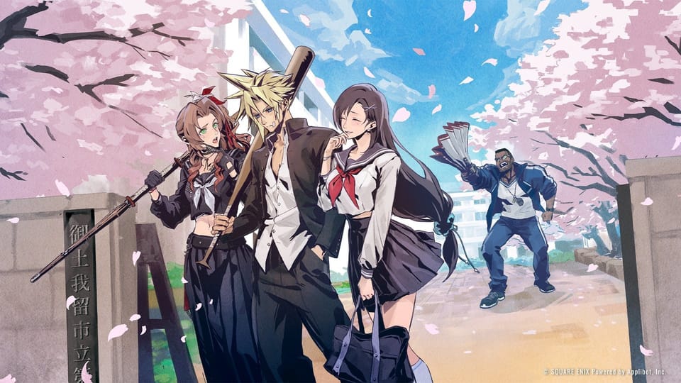 克勞德成不良少年，《FFVII EC》愚人節學園企劃成真！激鬥打架篇4月底登場
